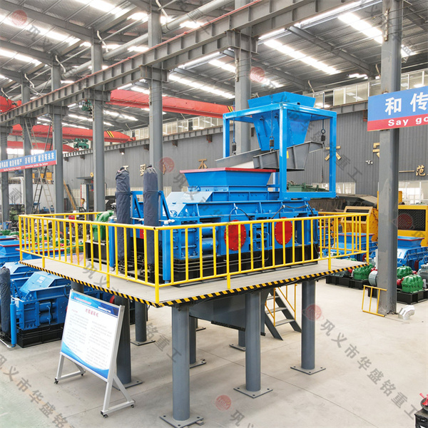 石灰石碎成2mm，用對輥破還是雙輥制砂機？