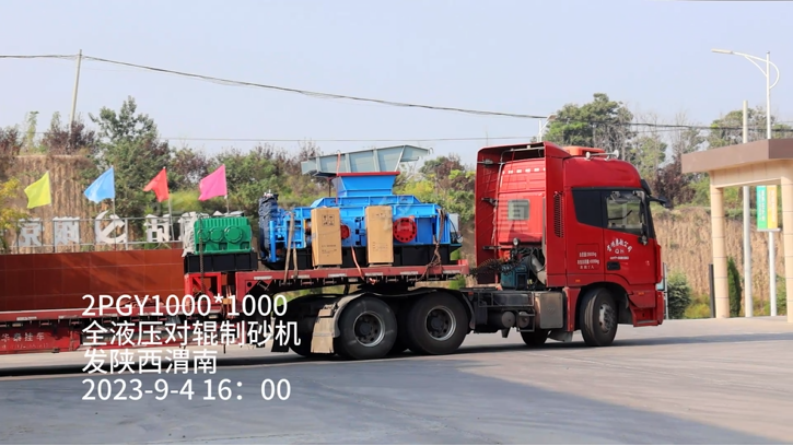 微信圖片_20230905084256 微信圖片_20230905084256