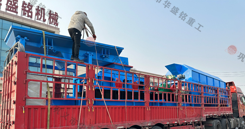 對輥制砂機 對輥制砂機