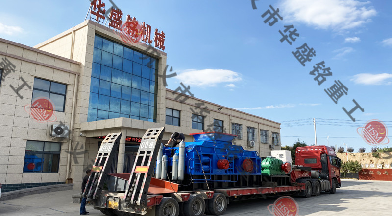 1510型液壓對(duì)輥制砂機(jī)裝車(chē)發(fā)往湖南