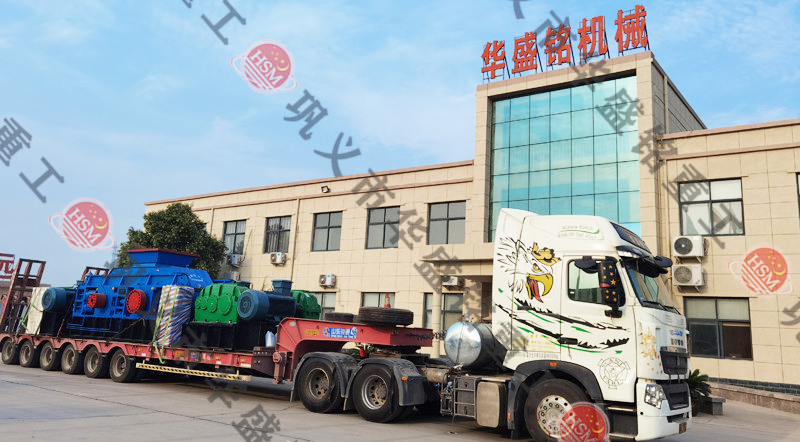 1510型液壓對(duì)輥制砂機(jī)裝車(chē)發(fā)往湖南